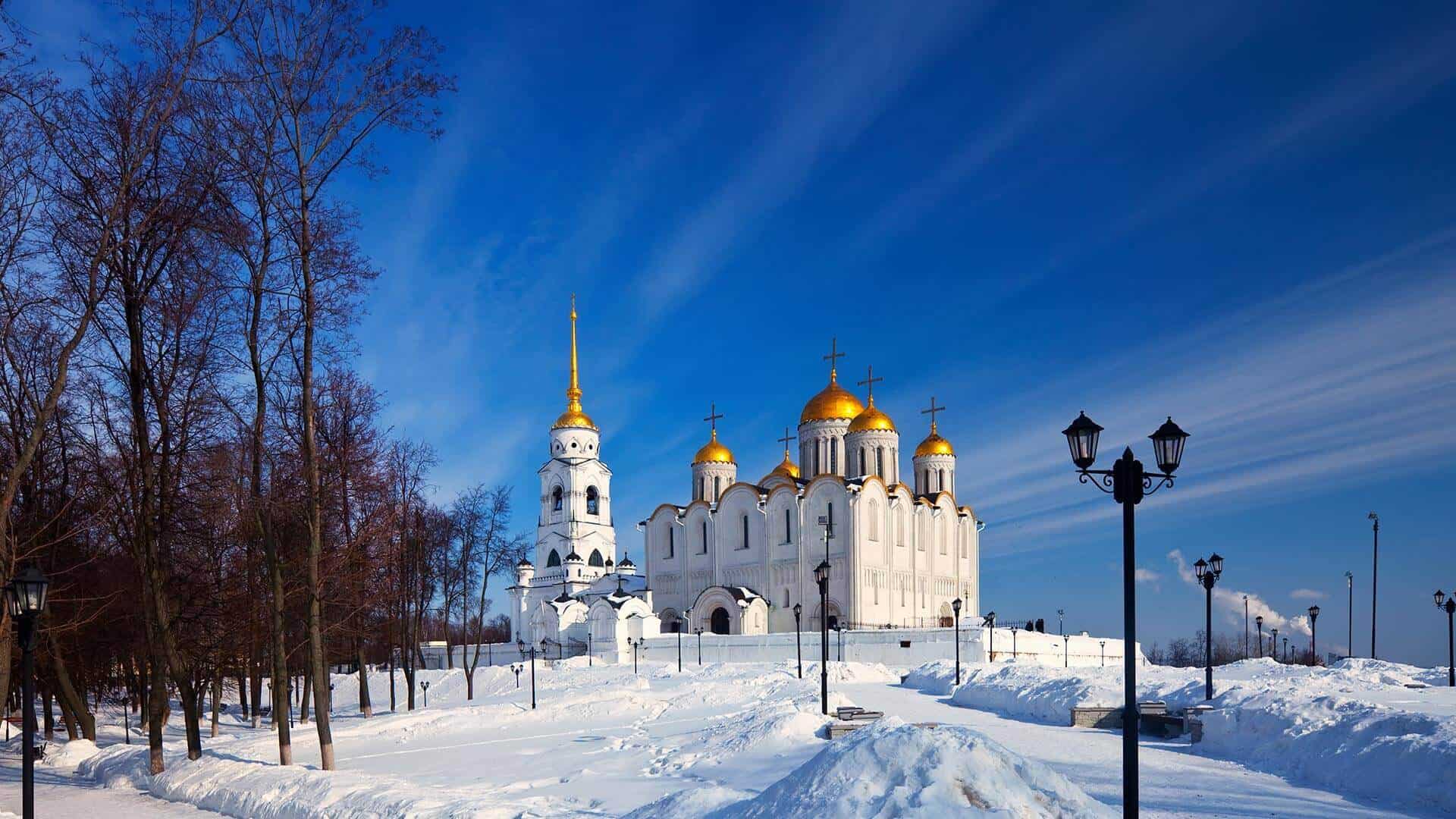 russian cathedral free img